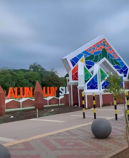 Alun-Alun Kabupaten Subang